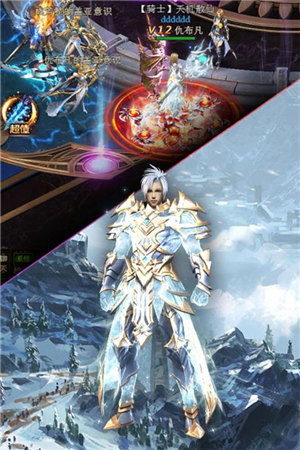 降魔之塔
