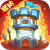 Q版三国策略塔防