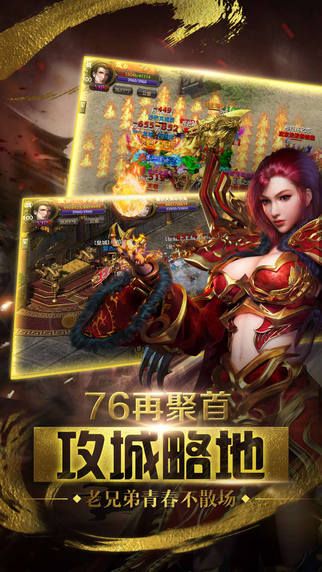 185君临玉兔