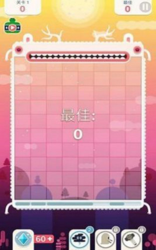 萌兔左右消