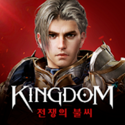 王国战争余烬韩服中文版