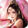 大荒神谕