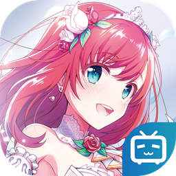 宝石幻想光芒重现bilibili版