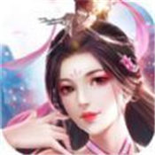 阿苏修仙传