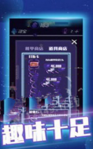 挂机消除方块