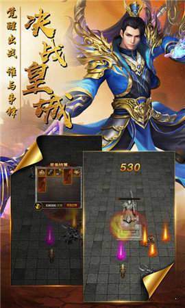 复古迷失单职业