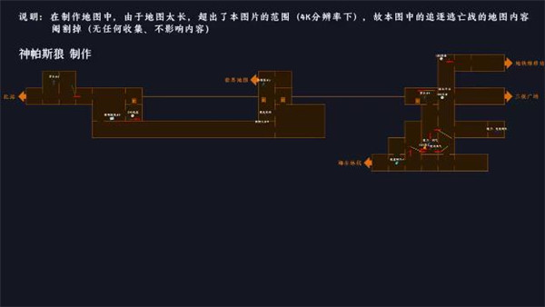 勇敢的哈克完整版