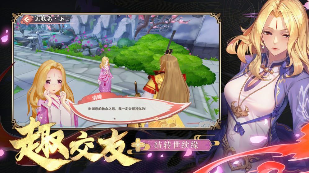 无上起源