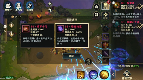 补刀英雄