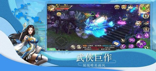 鸿元至尊