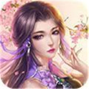 灭仙神尊