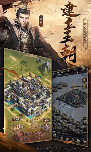 无尽之战起源游戏