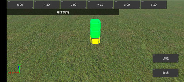 天才杀手2中文版