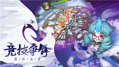 青海封仙纪