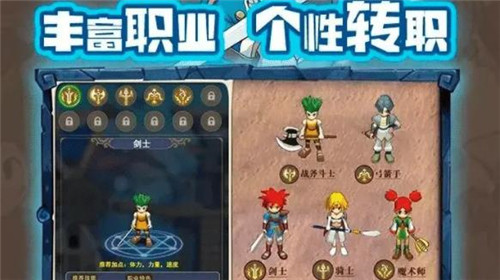 魔力法兰城