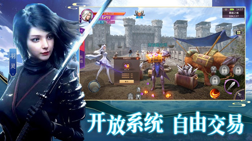 玄傲轮回手游