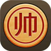 单机中国象棋