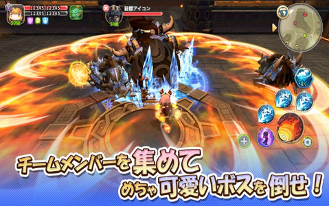 露米亚传奇