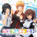 3D虚拟偶像汉化版