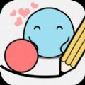 让球球过去