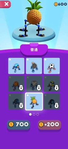 第四条腿游戏