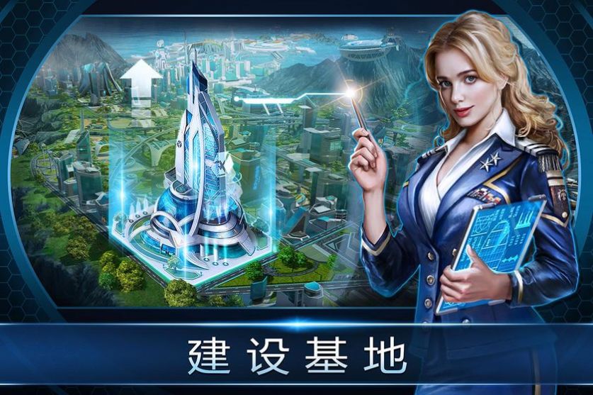 怒海雄心官方版