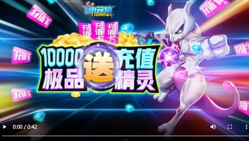 魔兽小宠物福利版