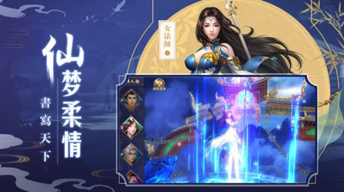 九幽剑歌
