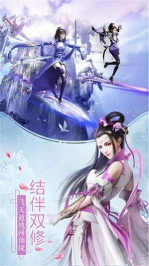 大侠在上