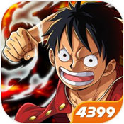 航海王热血航线代号X正式版