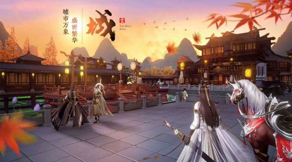 剑侠余生手游