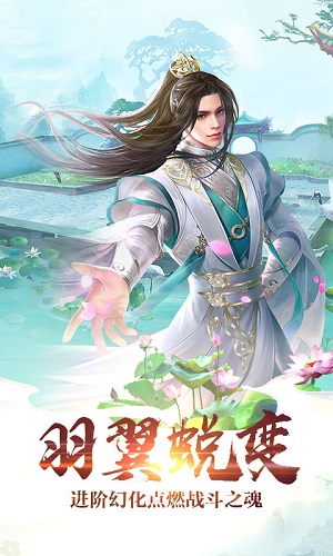 万灵朝天录