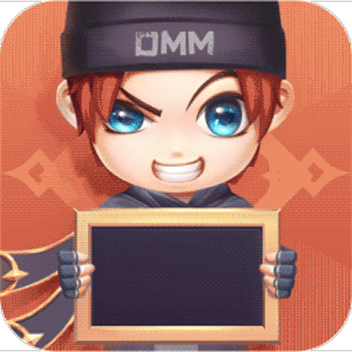 逃跑吧少年ios